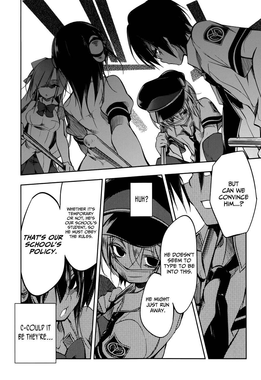 Page 21 Chapter 10 Ikebukuro Hatsu, Zensekai Yuki!