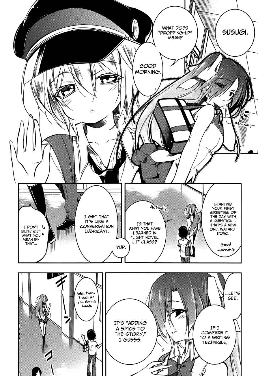 Page 3 Chapter 10 Ikebukuro Hatsu, Zensekai Yuki!