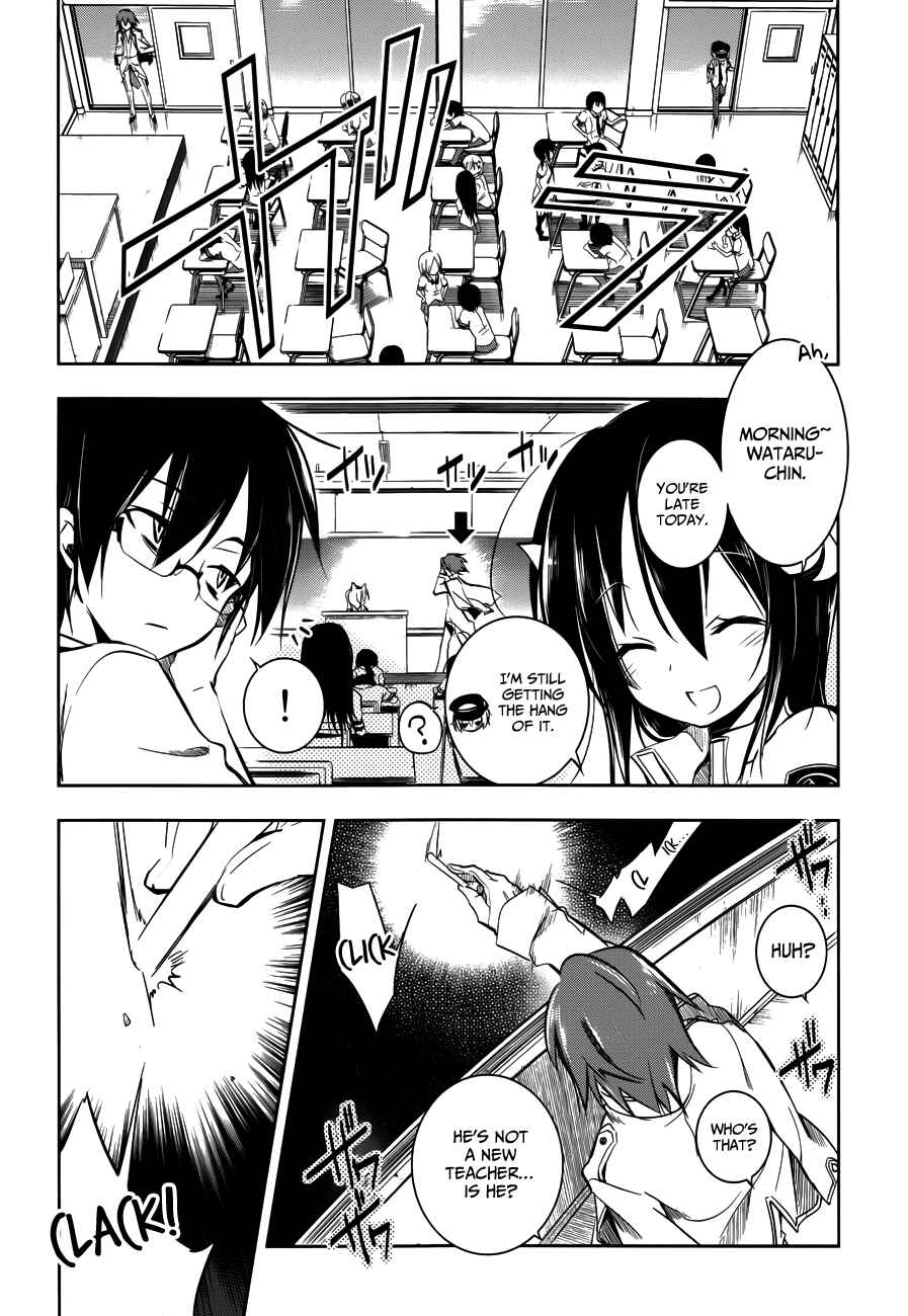 Page 4 Chapter 10 Ikebukuro Hatsu, Zensekai Yuki!