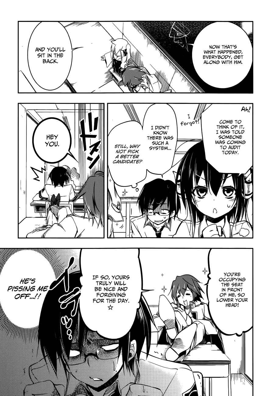 Page 6 Chapter 10 Ikebukuro Hatsu, Zensekai Yuki!