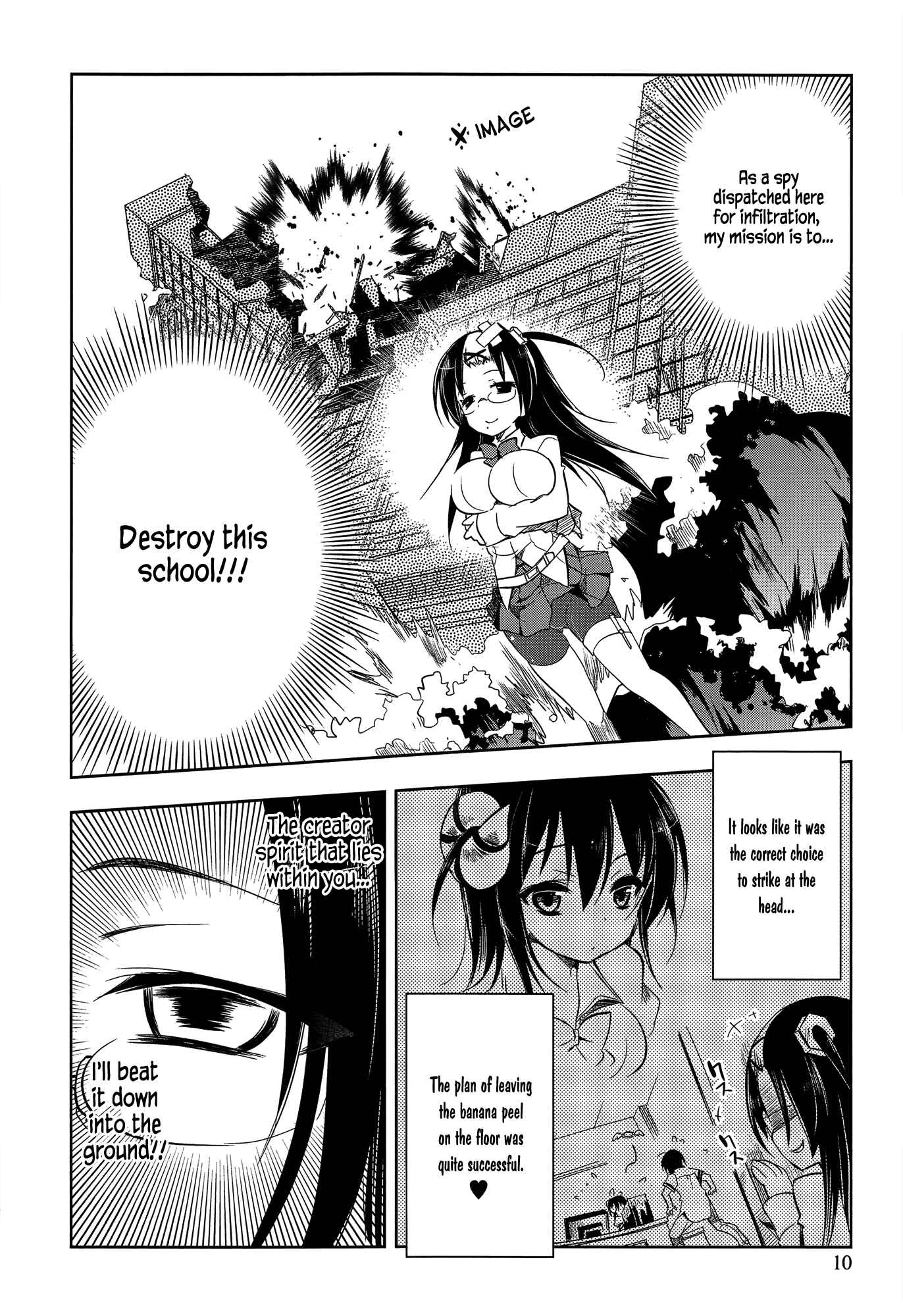 Page 10 Chapter 6 Ikebukuro Hatsu, Zensekai Yuki!