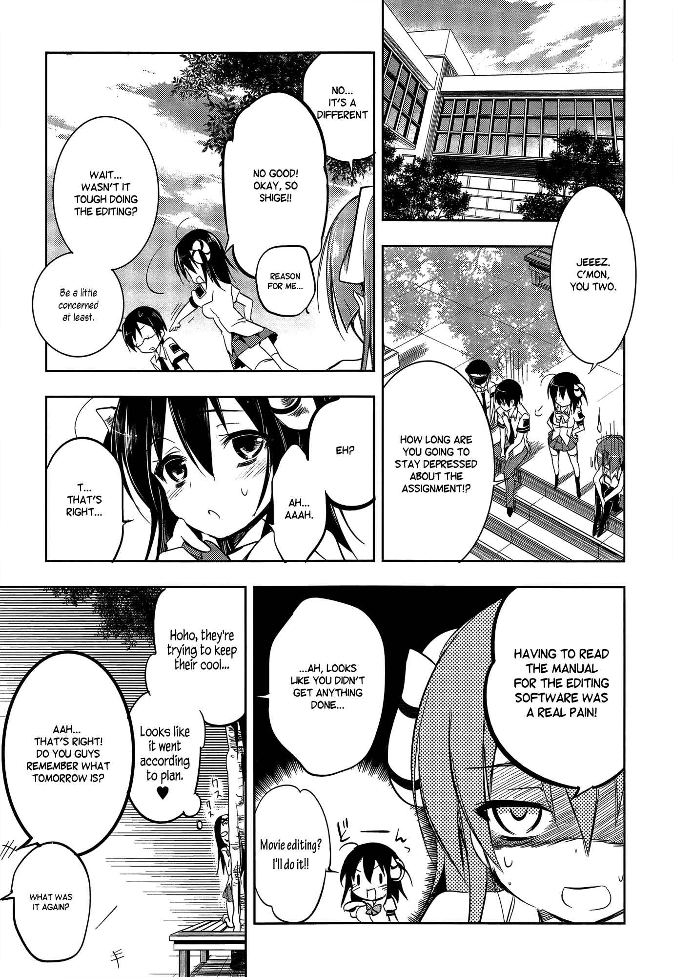 Page 11 Chapter 6 Ikebukuro Hatsu, Zensekai Yuki!