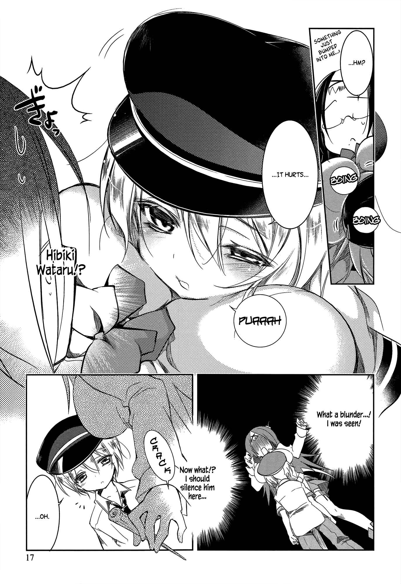 Page 17 Chapter 6 Ikebukuro Hatsu, Zensekai Yuki!