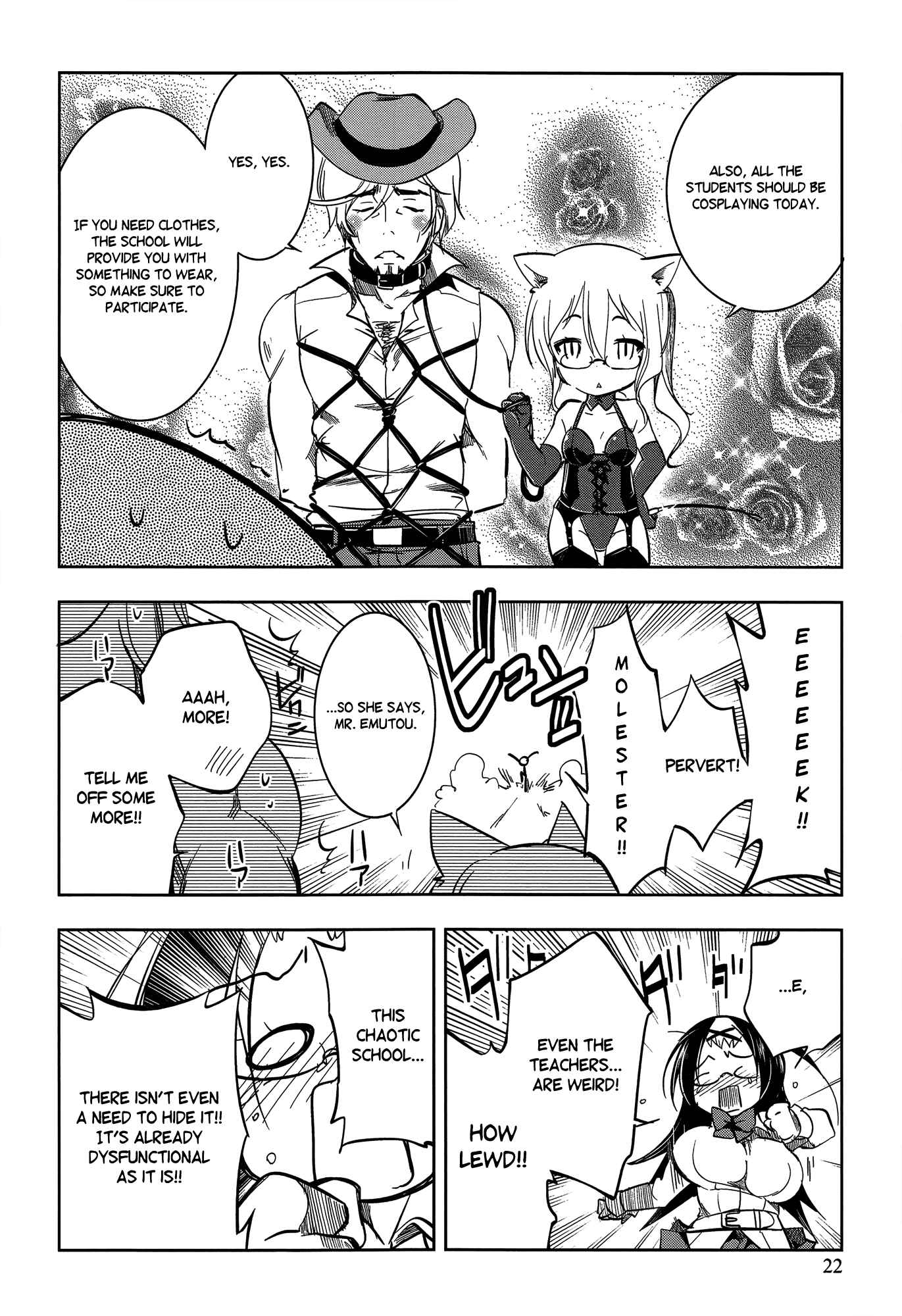 Page 22 Chapter 6 Ikebukuro Hatsu, Zensekai Yuki!