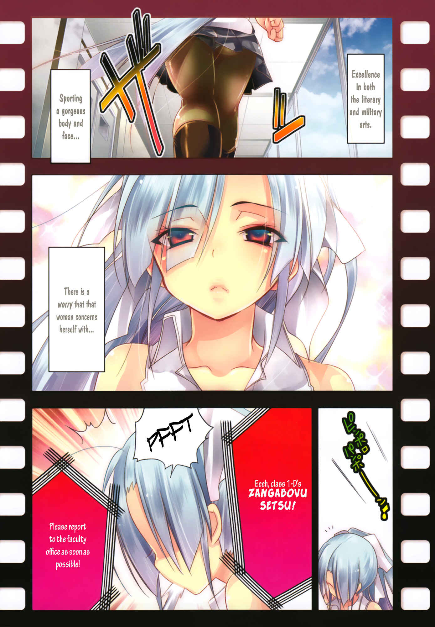Page 4 Chapter 6 Ikebukuro Hatsu, Zensekai Yuki!