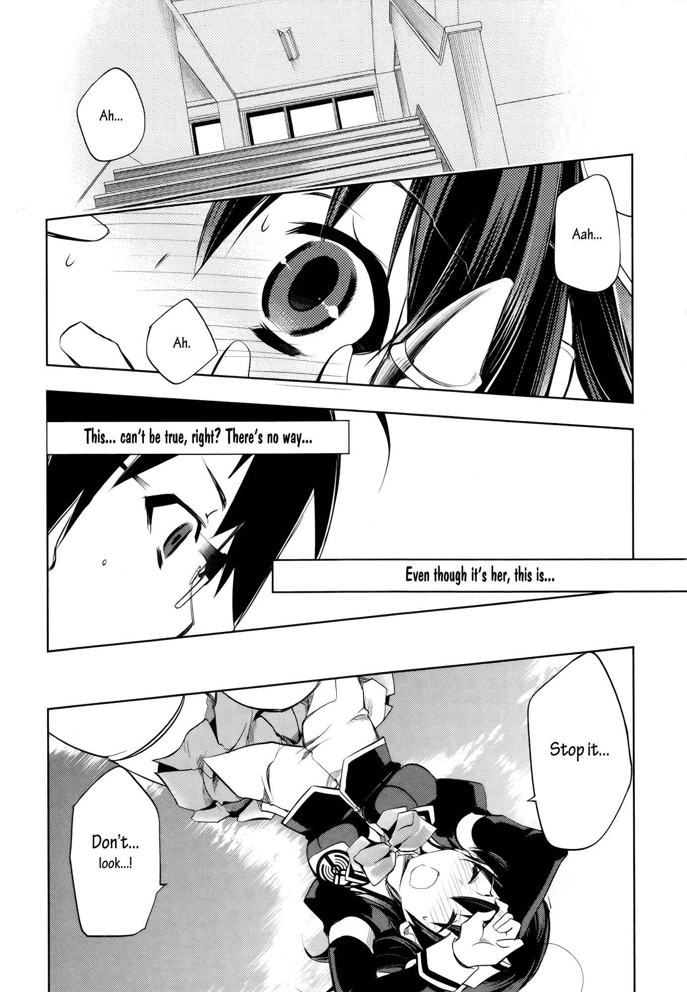 Page 1 Chapter 2 Ikebukuro Hatsu, Zensekai Yuki!