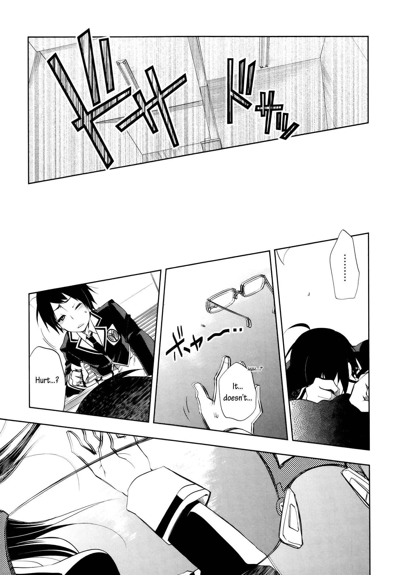 Page 14 Chapter 2 Ikebukuro Hatsu, Zensekai Yuki!