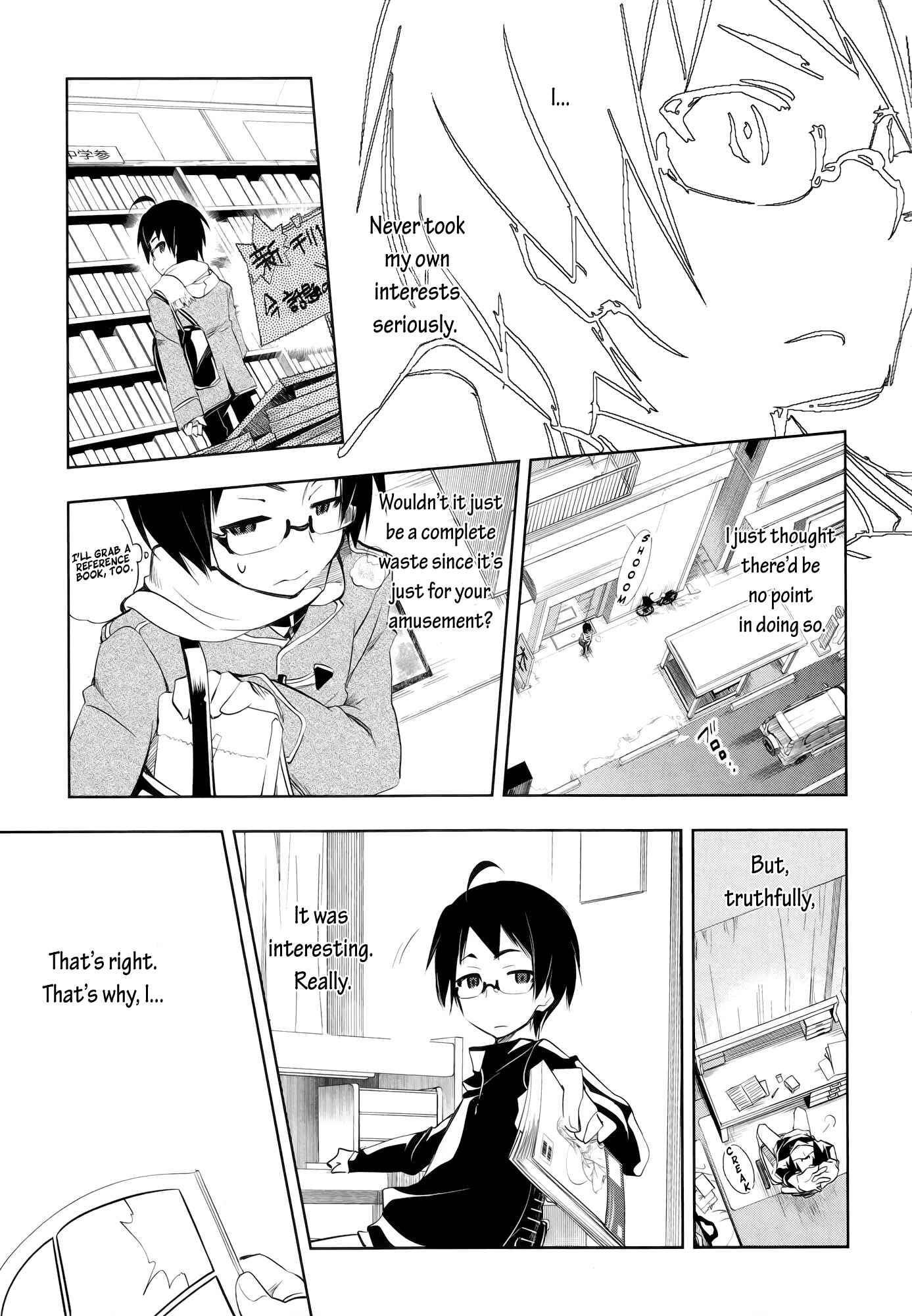 Page 21 Chapter 2 Ikebukuro Hatsu, Zensekai Yuki!