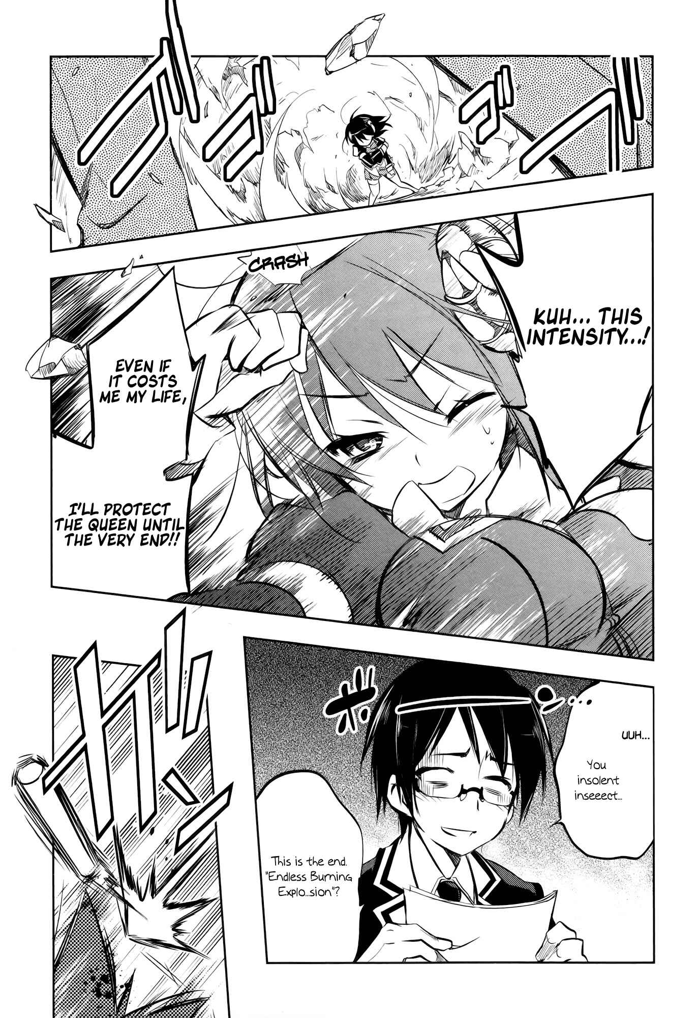 Page 1 Chapter 4 Ikebukuro Hatsu, Zensekai Yuki!