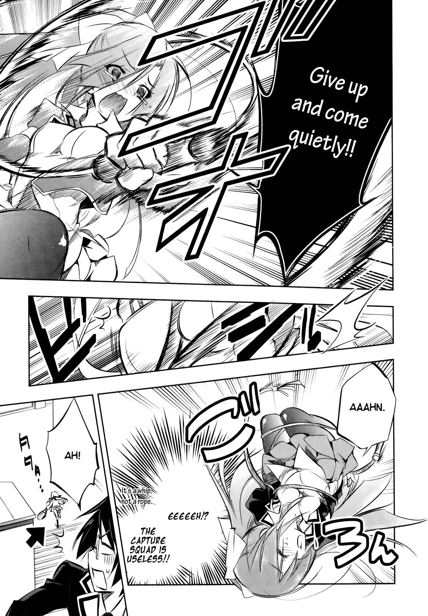 Page 18 Chapter 4 Ikebukuro Hatsu, Zensekai Yuki!