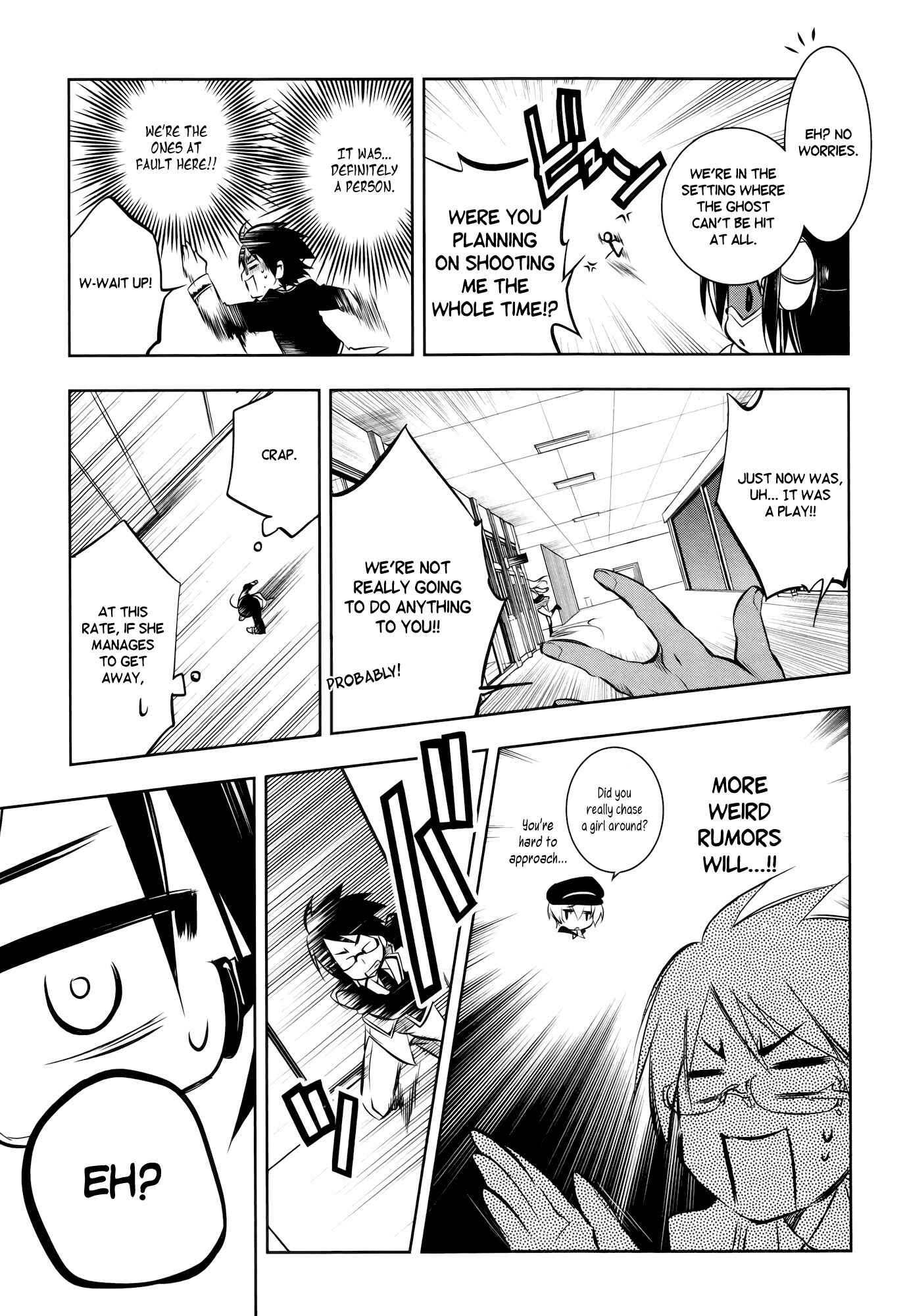 Page 20 Chapter 4 Ikebukuro Hatsu, Zensekai Yuki!