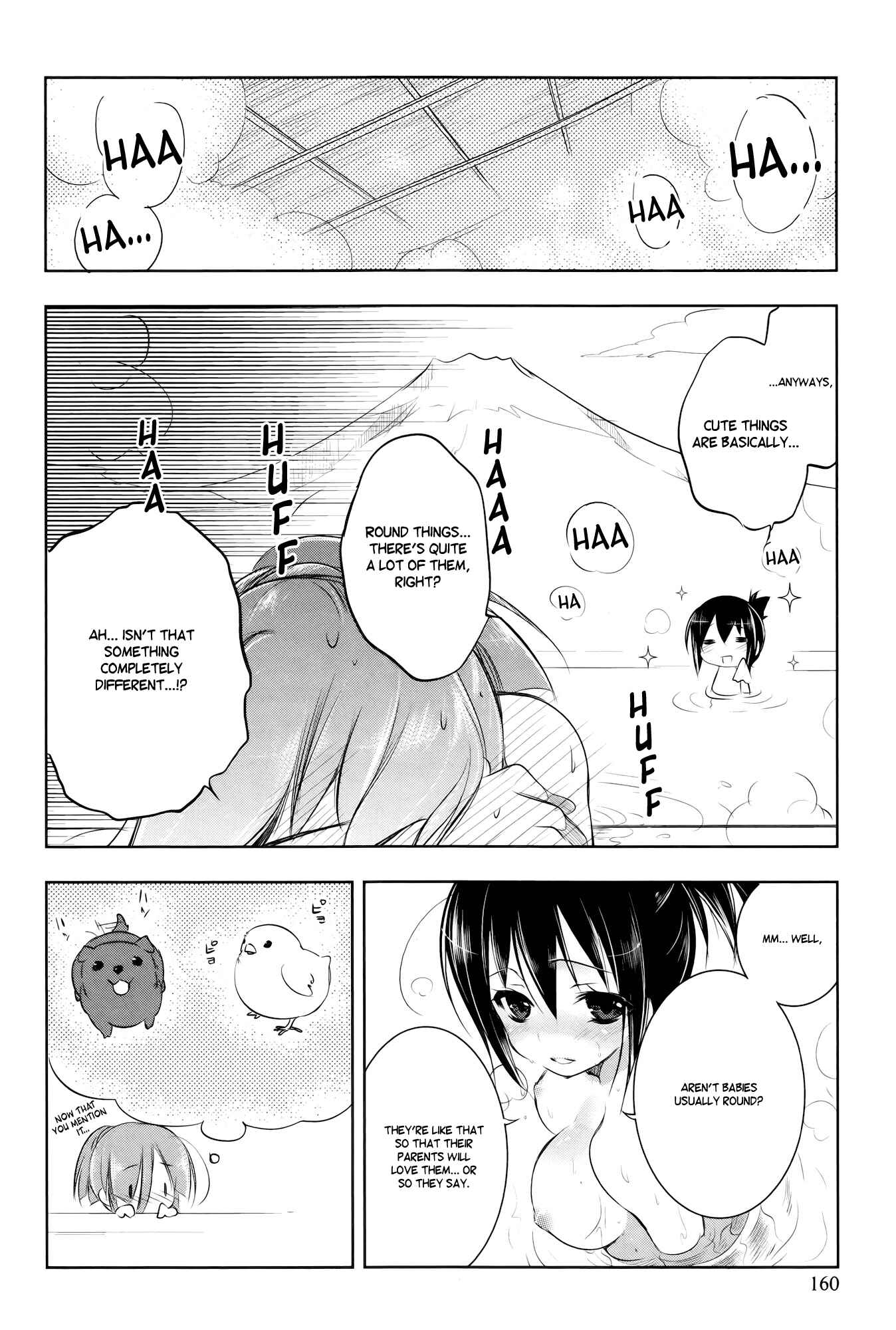 Page 4 Chapter 5.5 Ikebukuro Hatsu, Zensekai Yuki!