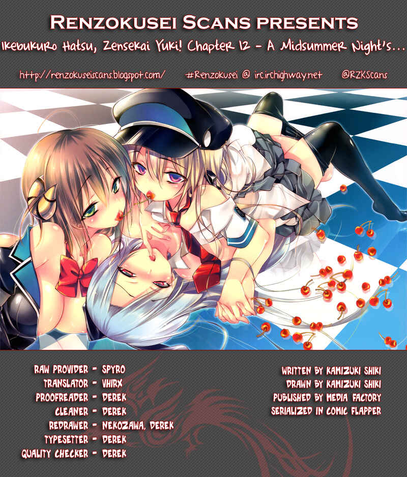 Page 1 Chapter 12 Ikebukuro Hatsu, Zensekai Yuki!