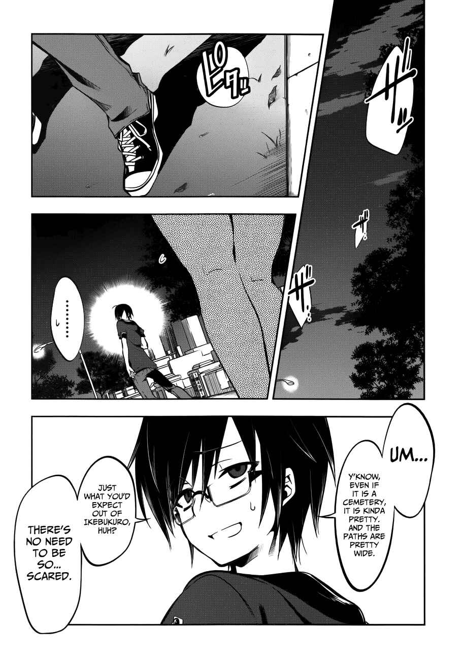 Page 12 Chapter 12 Ikebukuro Hatsu, Zensekai Yuki!