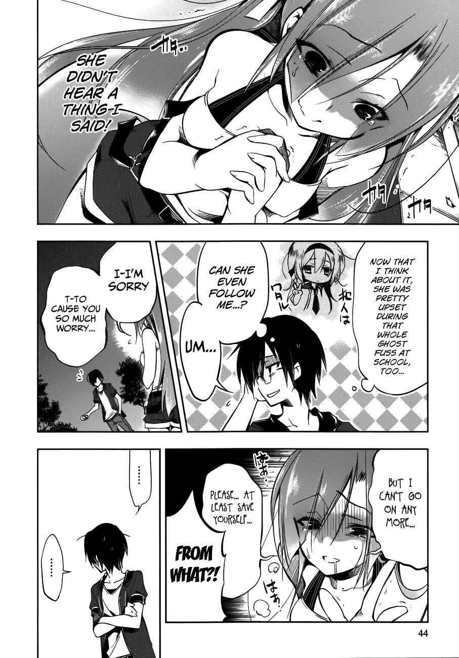 Page 13 Chapter 12 Ikebukuro Hatsu, Zensekai Yuki!