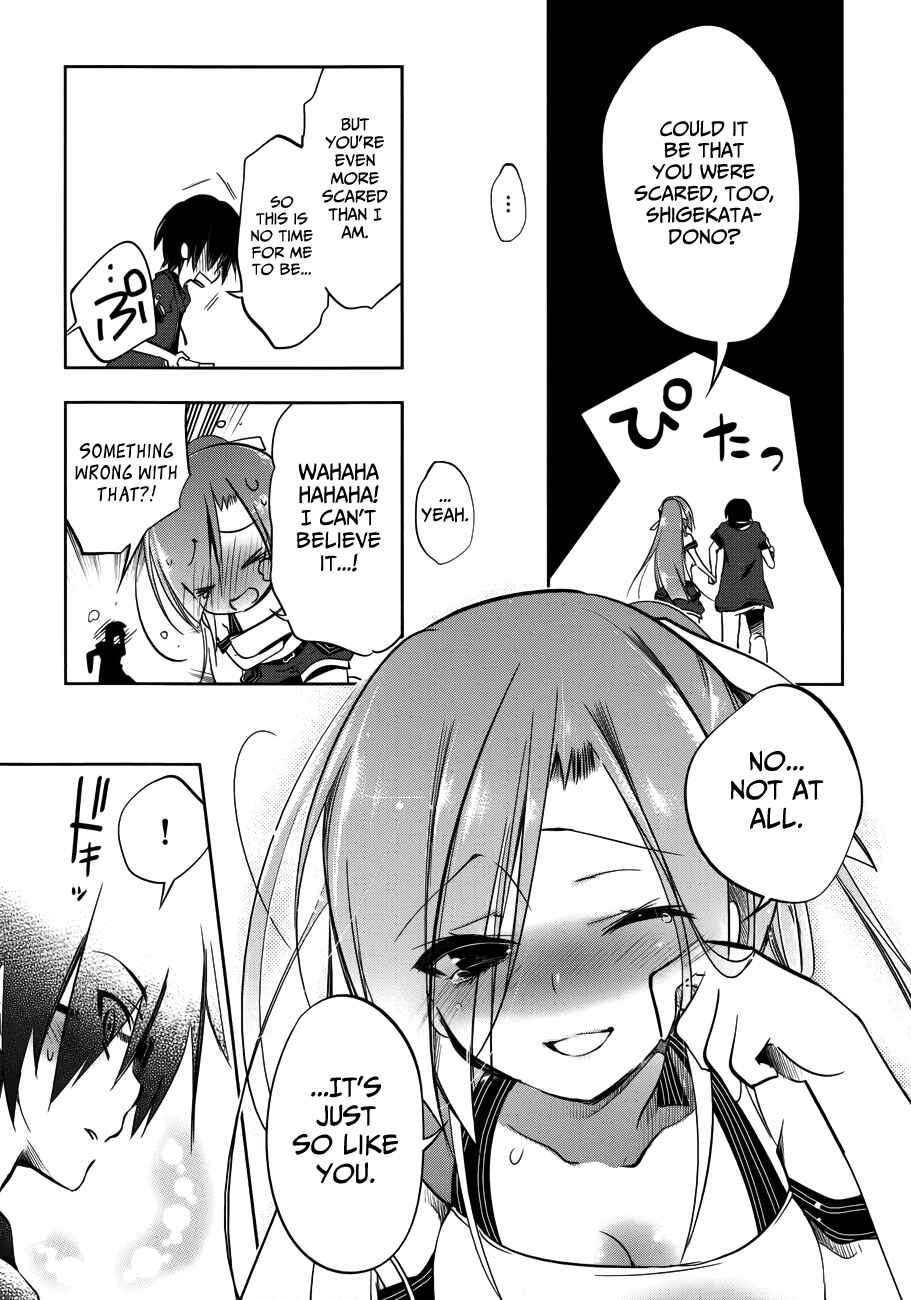 Page 16 Chapter 12 Ikebukuro Hatsu, Zensekai Yuki!