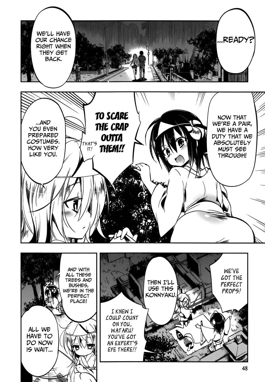 Page 17 Chapter 12 Ikebukuro Hatsu, Zensekai Yuki!