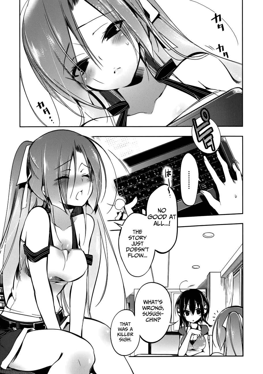 Page 2 Chapter 12 Ikebukuro Hatsu, Zensekai Yuki!