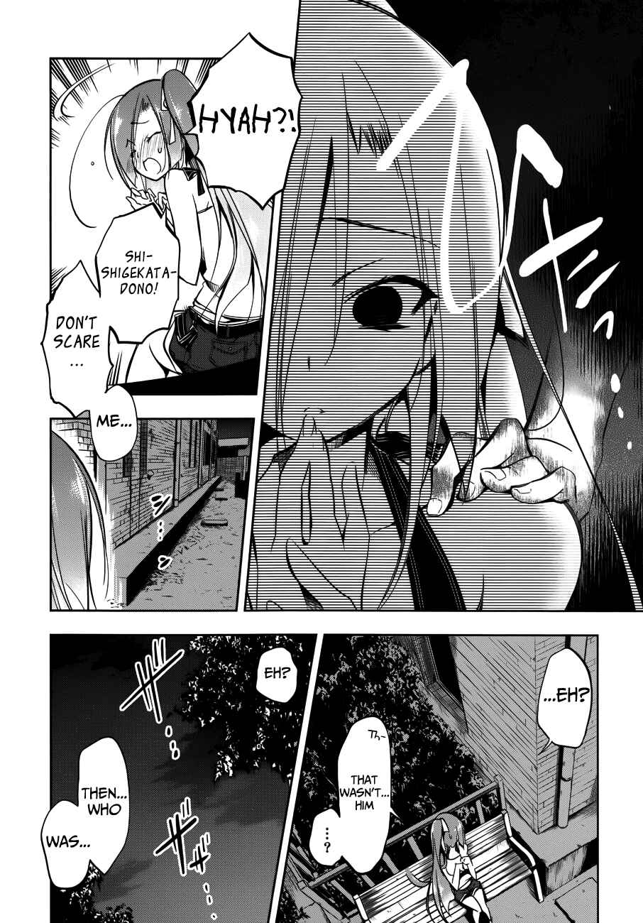 Page 23 Chapter 12 Ikebukuro Hatsu, Zensekai Yuki!