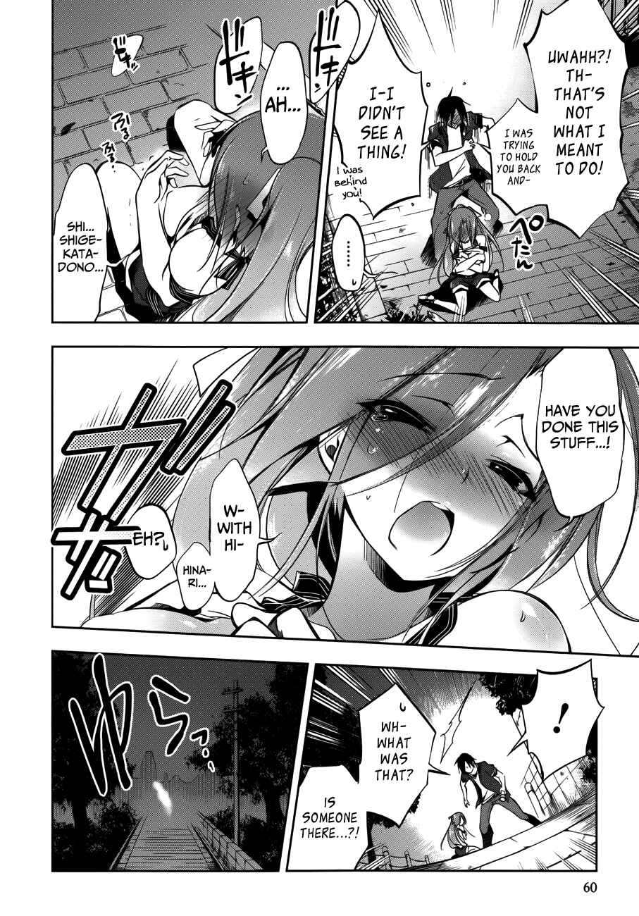 Page 28 Chapter 12 Ikebukuro Hatsu, Zensekai Yuki!