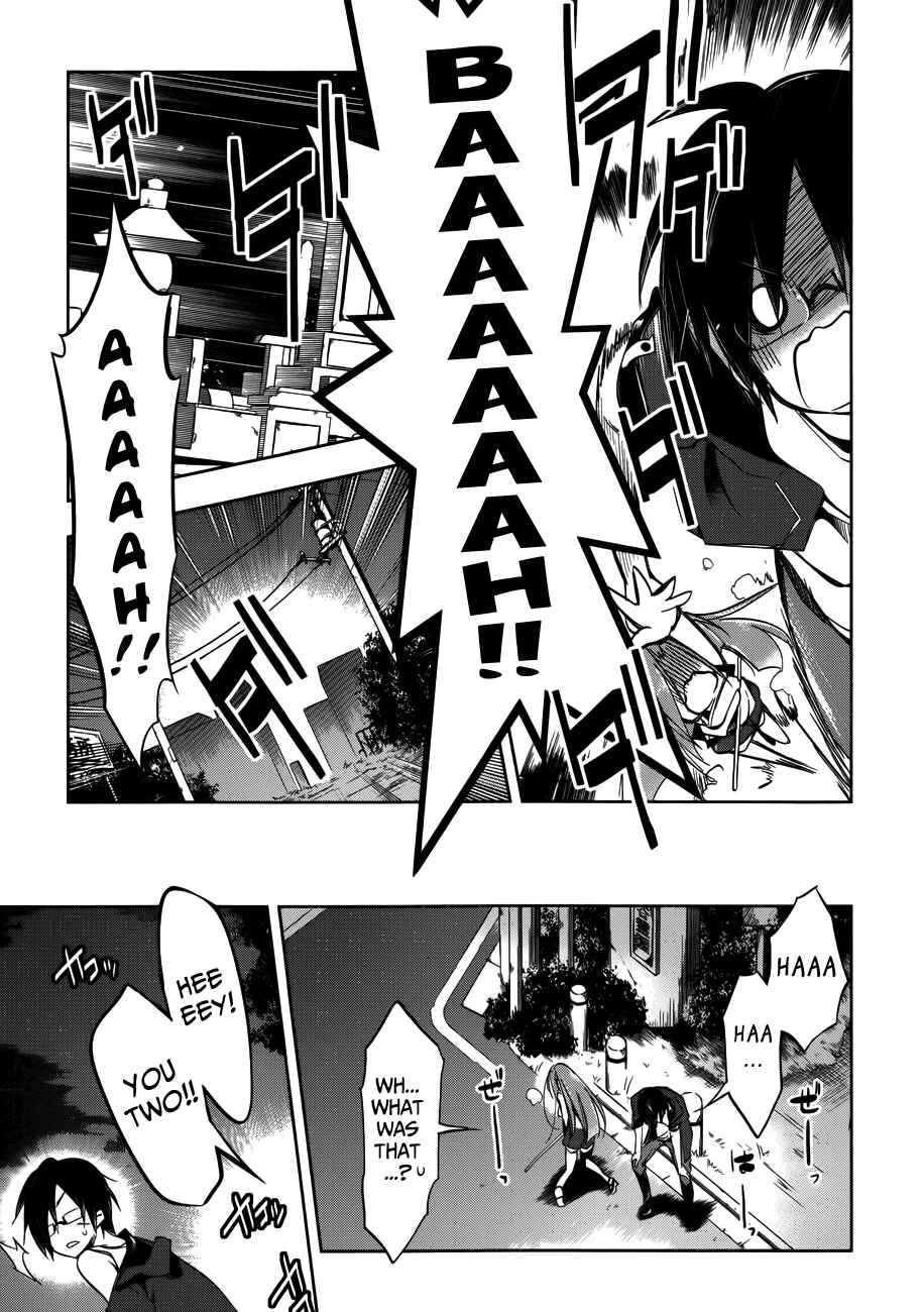 Page 29 Chapter 12 Ikebukuro Hatsu, Zensekai Yuki!