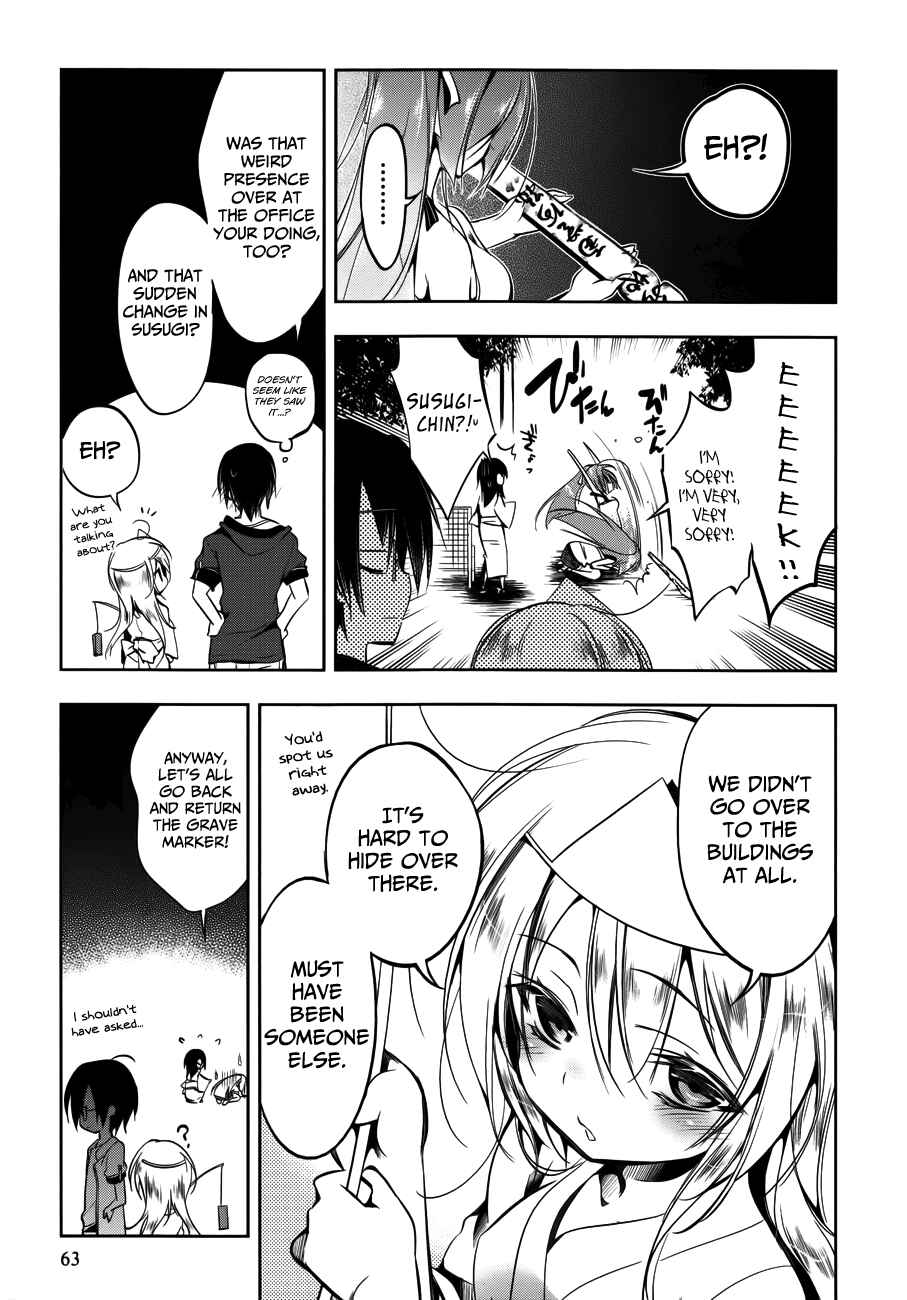 Page 31 Chapter 12 Ikebukuro Hatsu, Zensekai Yuki!