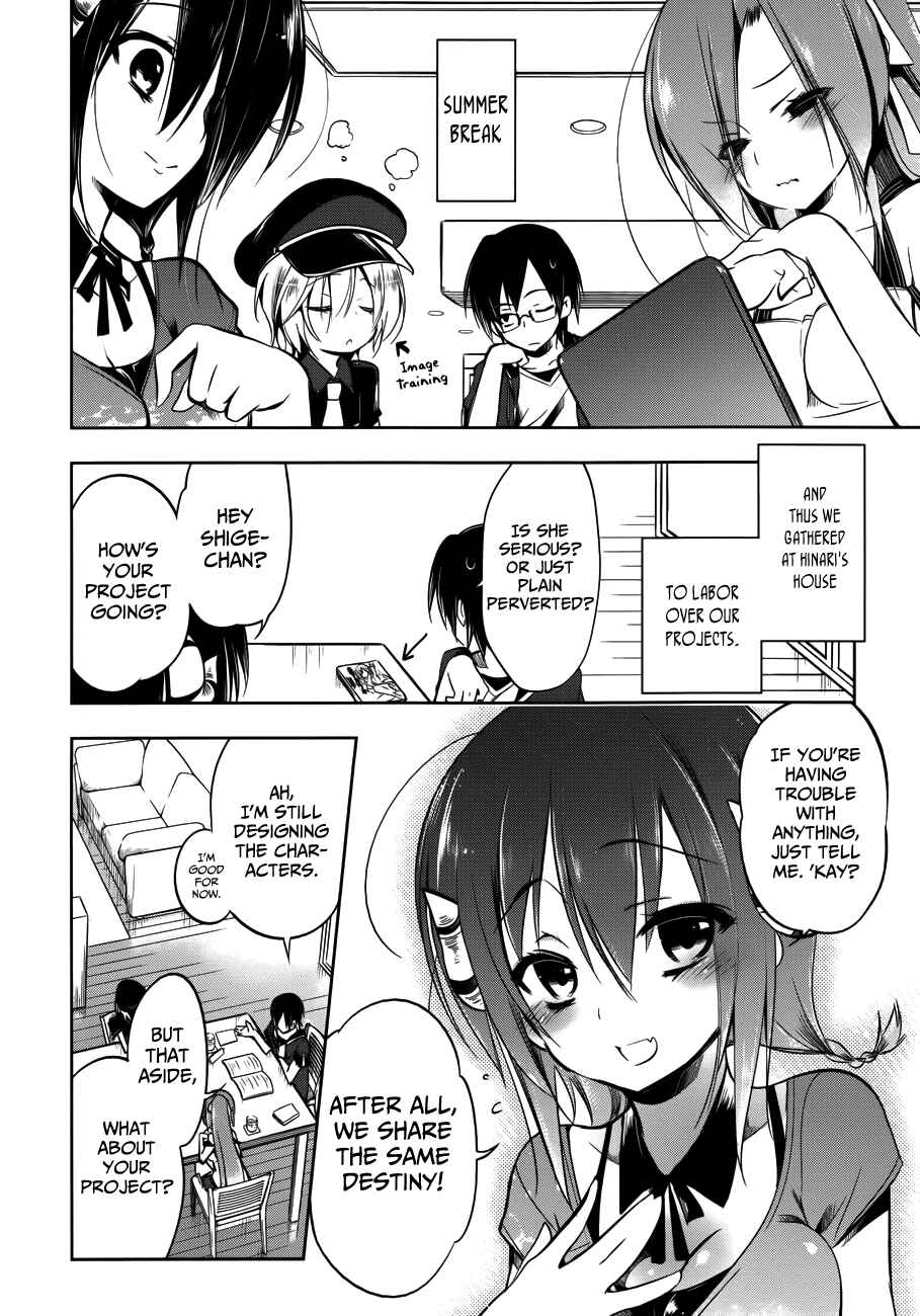 Page 5 Chapter 12 Ikebukuro Hatsu, Zensekai Yuki!