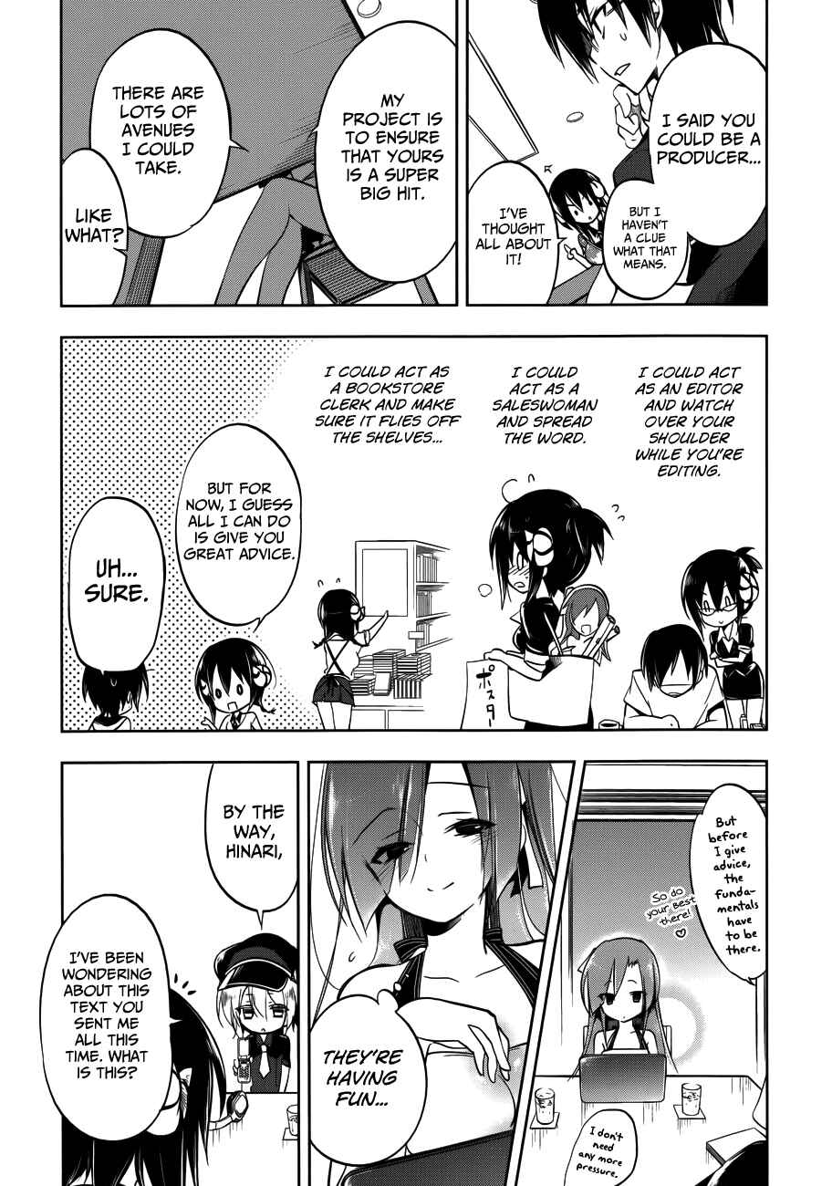Page 6 Chapter 12 Ikebukuro Hatsu, Zensekai Yuki!