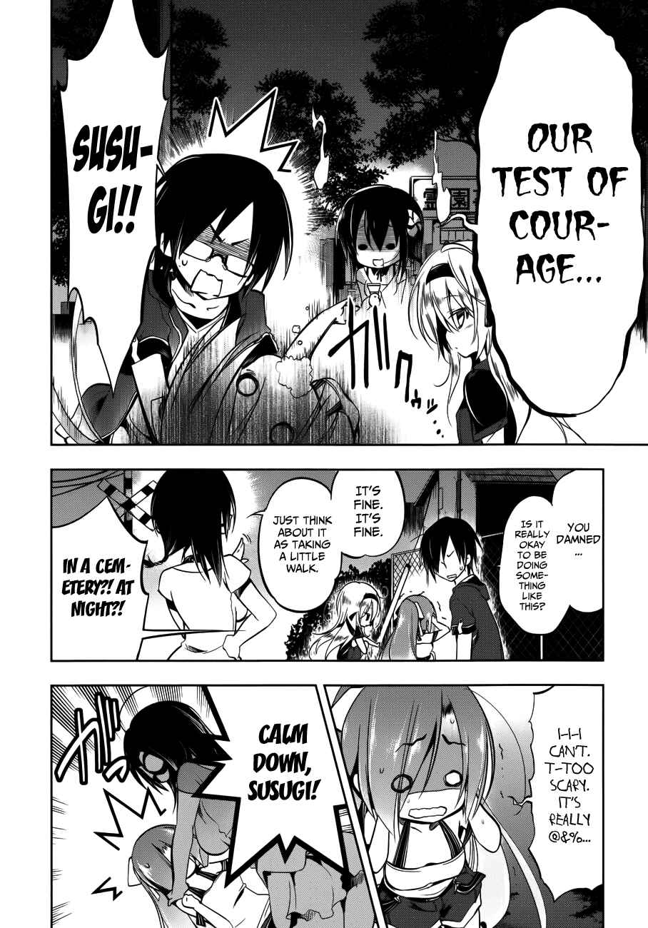 Page 9 Chapter 12 Ikebukuro Hatsu, Zensekai Yuki!
