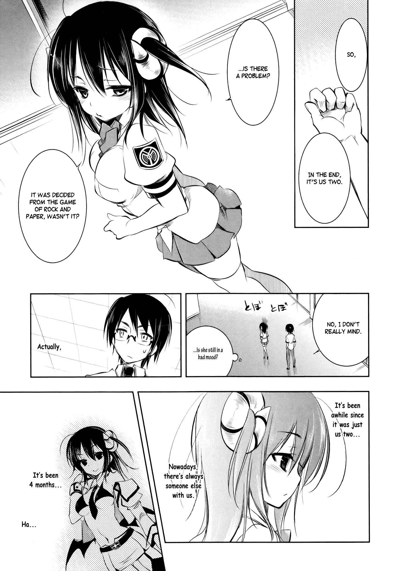 Page 11 Chapter 5 Ikebukuro Hatsu, Zensekai Yuki!
