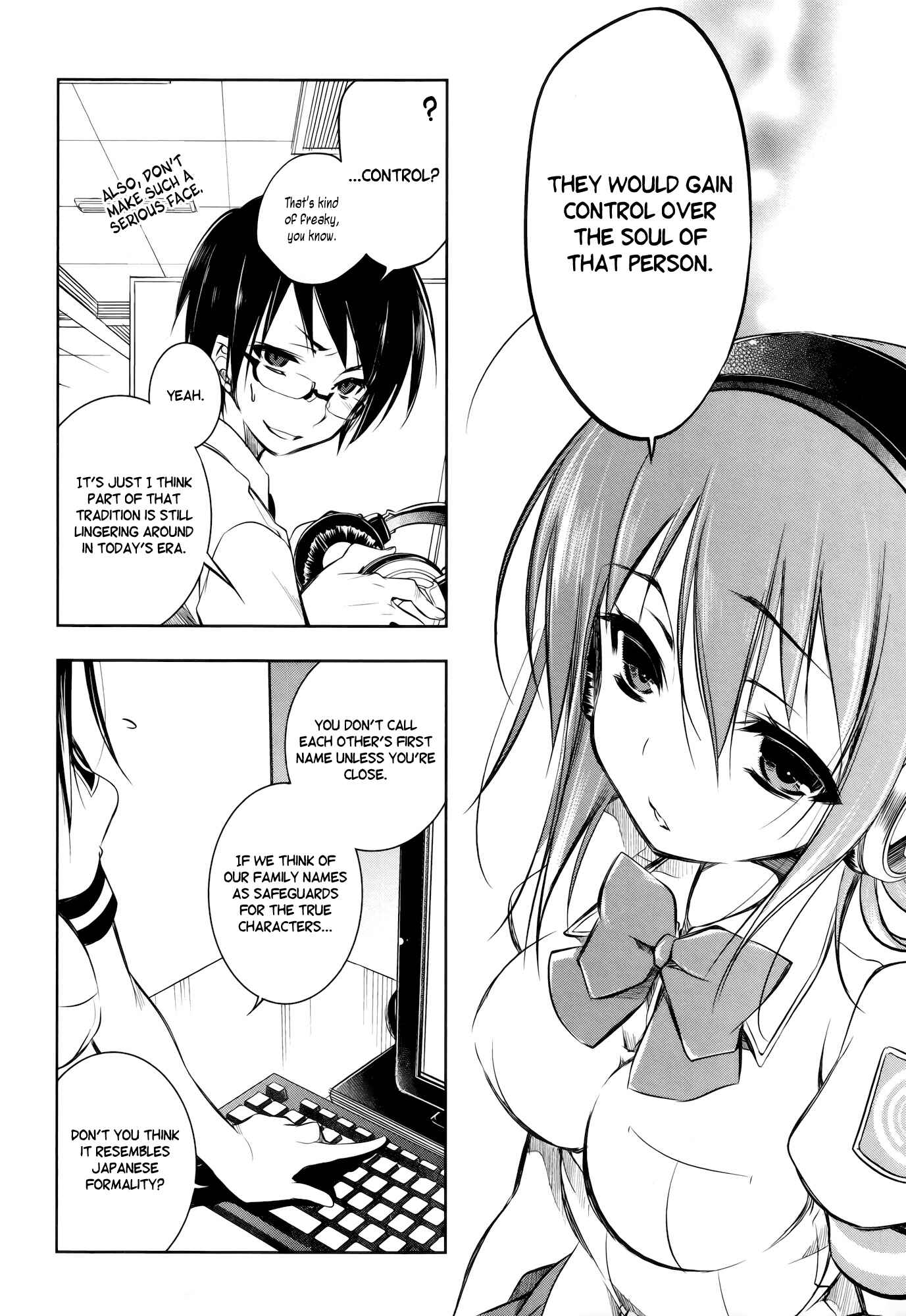 Page 15 Chapter 5 Ikebukuro Hatsu, Zensekai Yuki!