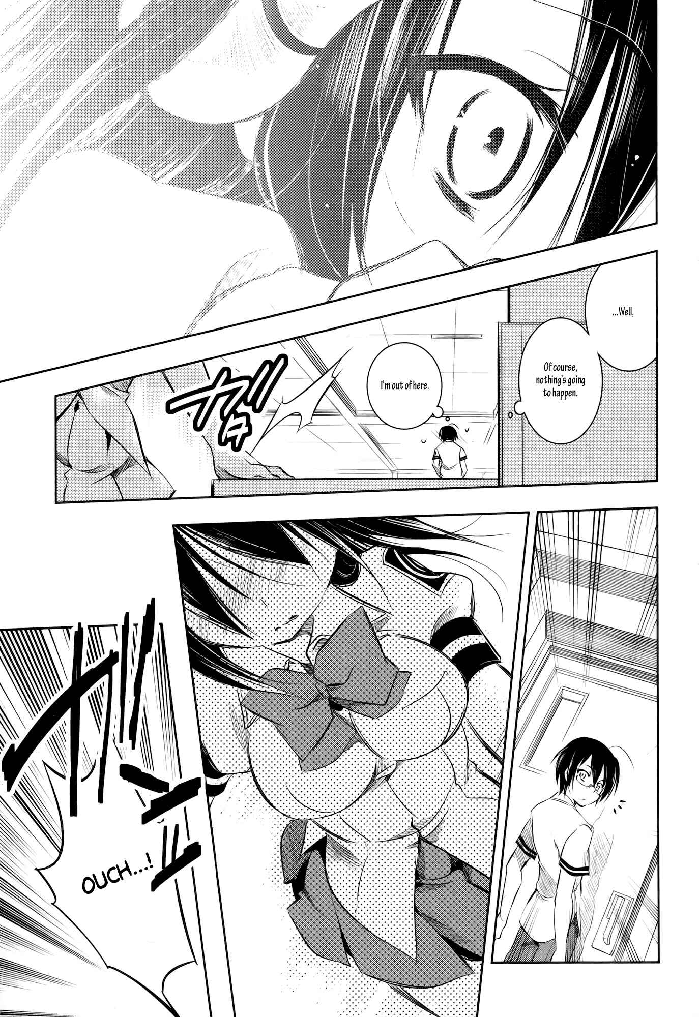 Page 20 Chapter 5 Ikebukuro Hatsu, Zensekai Yuki!