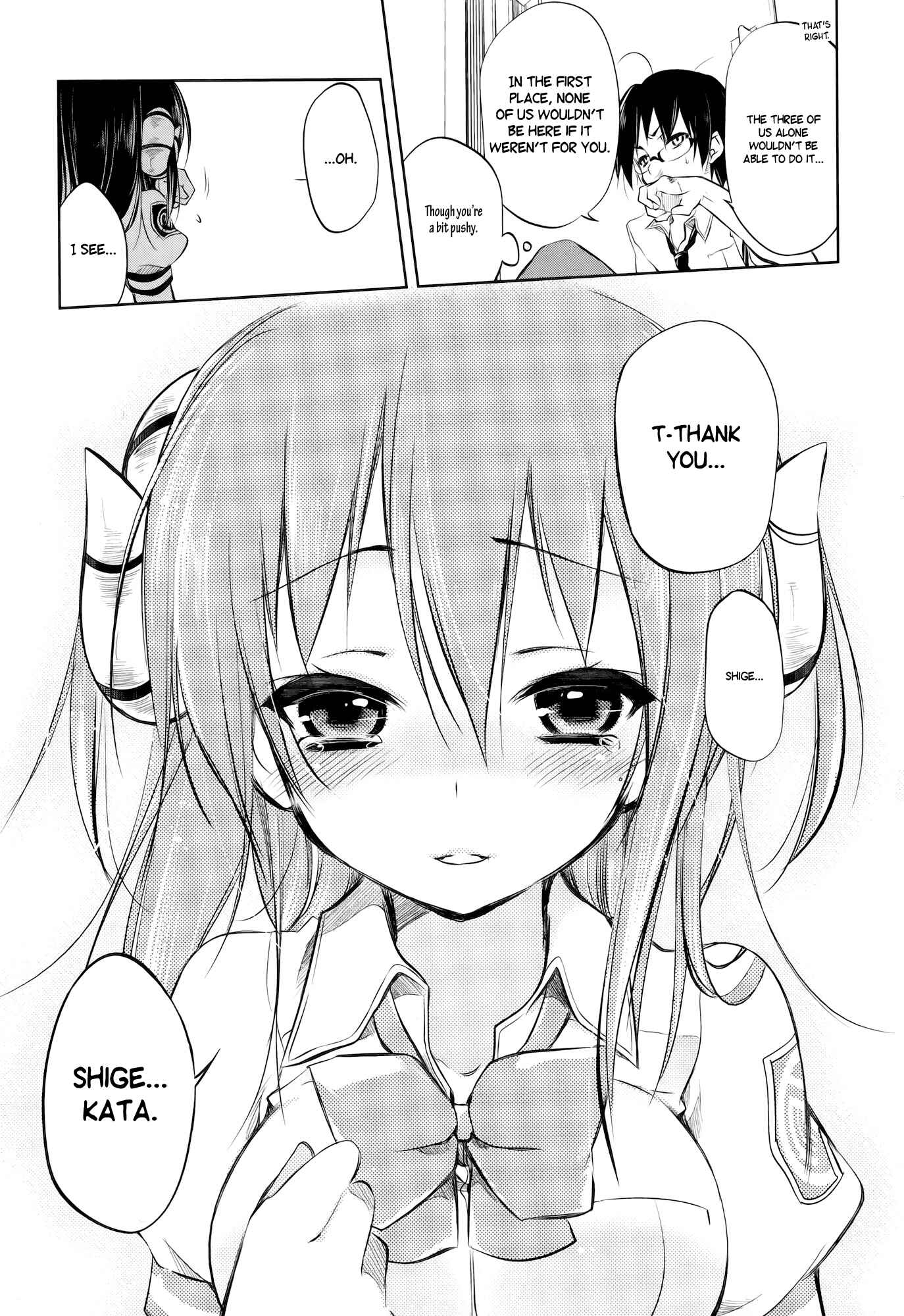 Page 25 Chapter 5 Ikebukuro Hatsu, Zensekai Yuki!