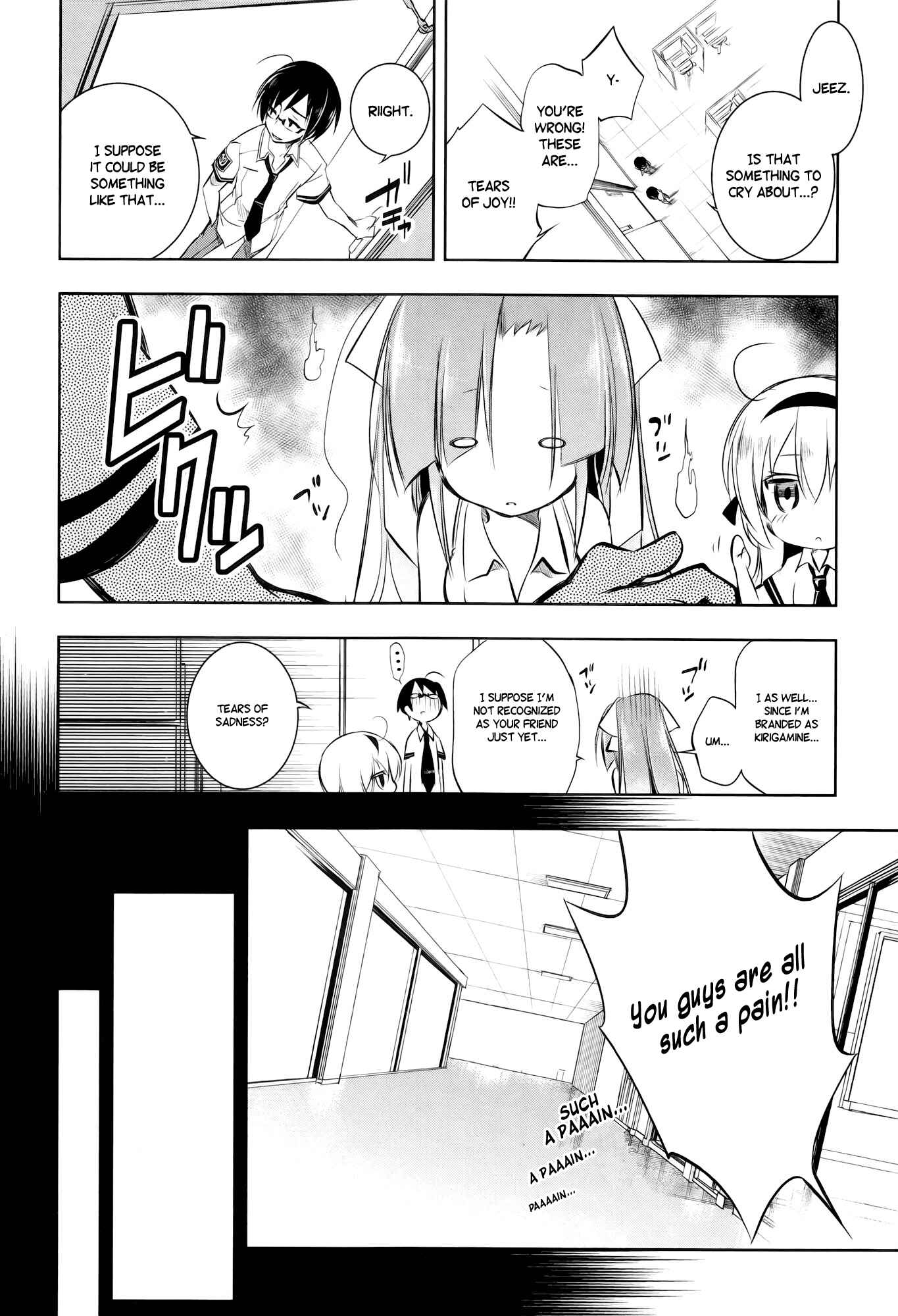 Page 26 Chapter 5 Ikebukuro Hatsu, Zensekai Yuki!