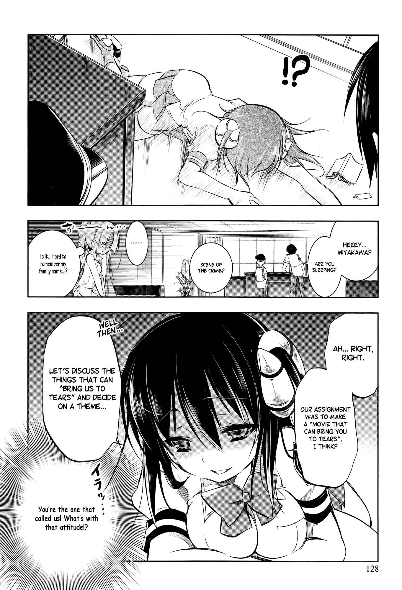 Page 3 Chapter 5 Ikebukuro Hatsu, Zensekai Yuki!