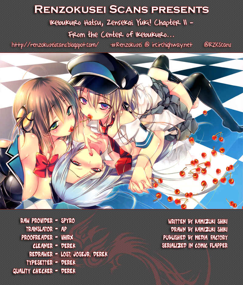 Page 1 Chapter 11 Ikebukuro Hatsu, Zensekai Yuki!