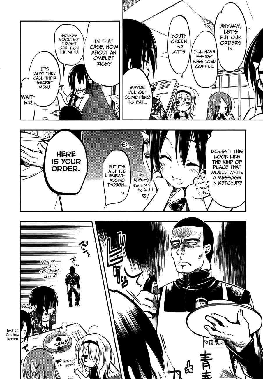 Page 11 Chapter 11 Ikebukuro Hatsu, Zensekai Yuki!