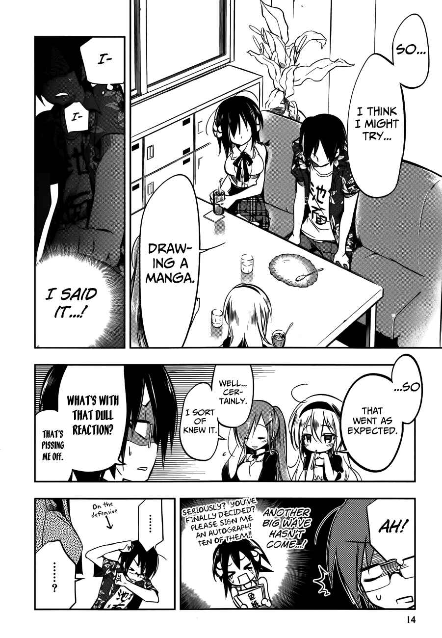 Page 15 Chapter 11 Ikebukuro Hatsu, Zensekai Yuki!
