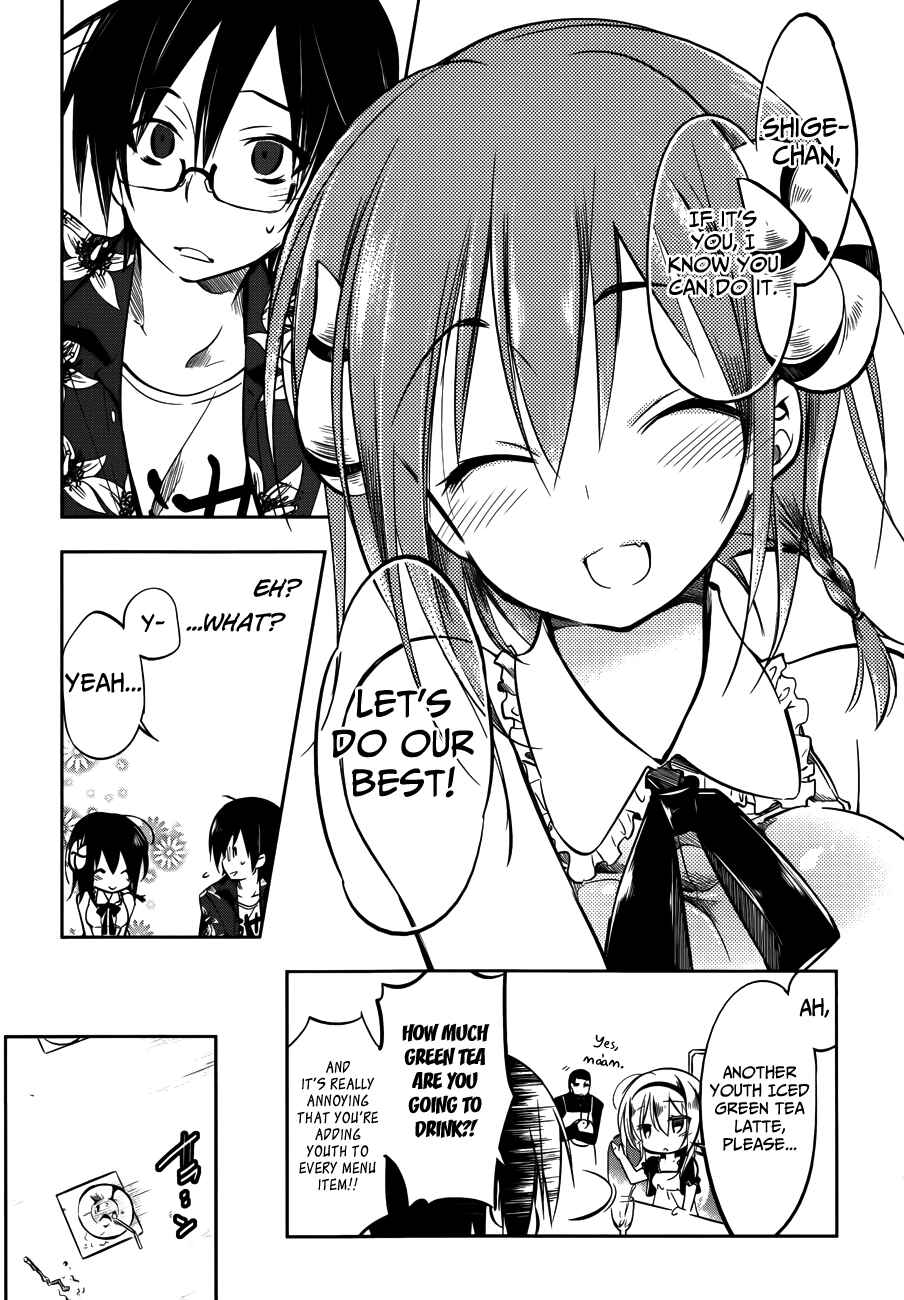 Page 16 Chapter 11 Ikebukuro Hatsu, Zensekai Yuki!