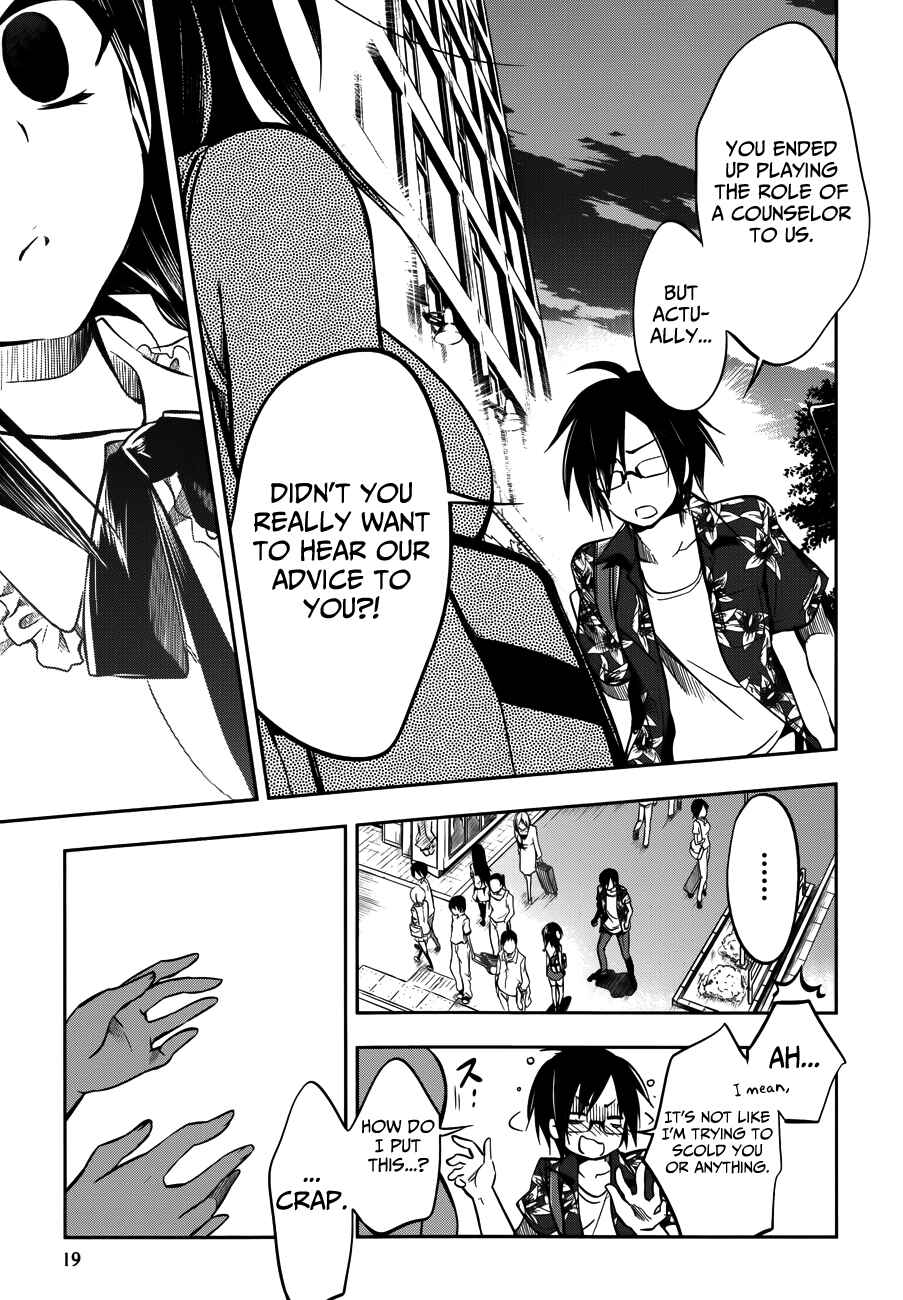Page 20 Chapter 11 Ikebukuro Hatsu, Zensekai Yuki!