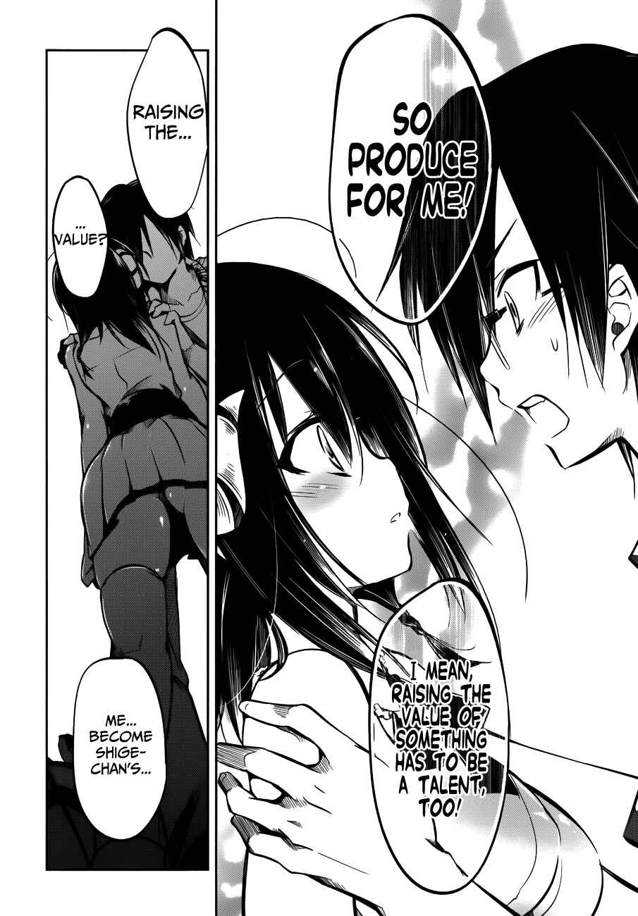 Page 26 Chapter 11 Ikebukuro Hatsu, Zensekai Yuki!