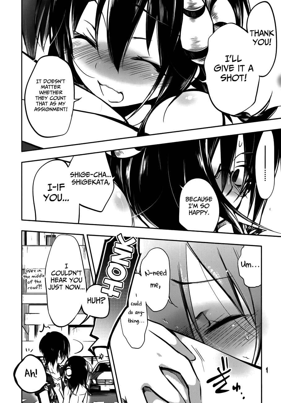 Page 29 Chapter 11 Ikebukuro Hatsu, Zensekai Yuki!
