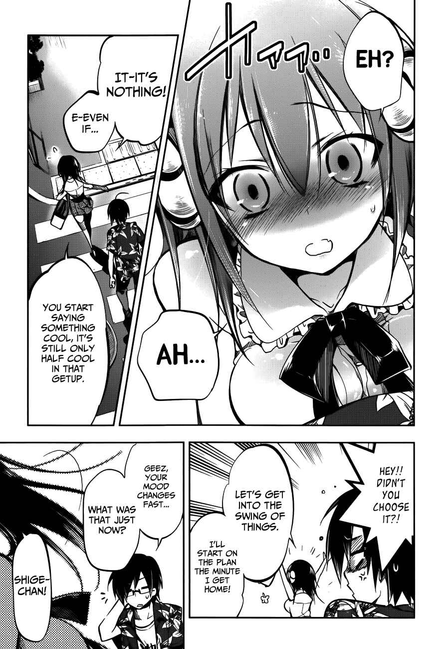 Page 30 Chapter 11 Ikebukuro Hatsu, Zensekai Yuki!