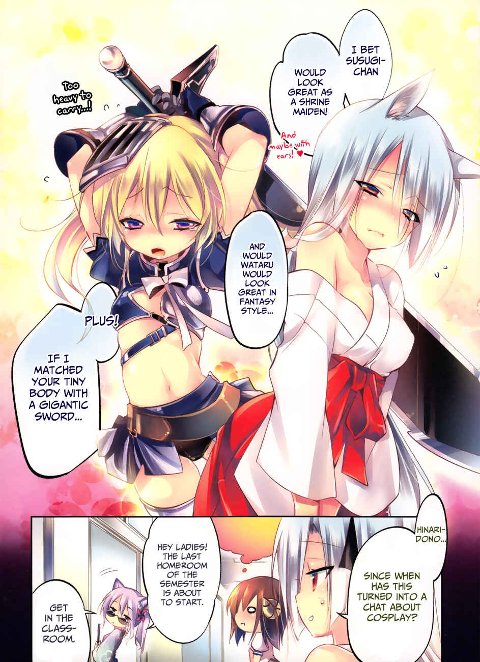 Page 5 Chapter 11 Ikebukuro Hatsu, Zensekai Yuki!