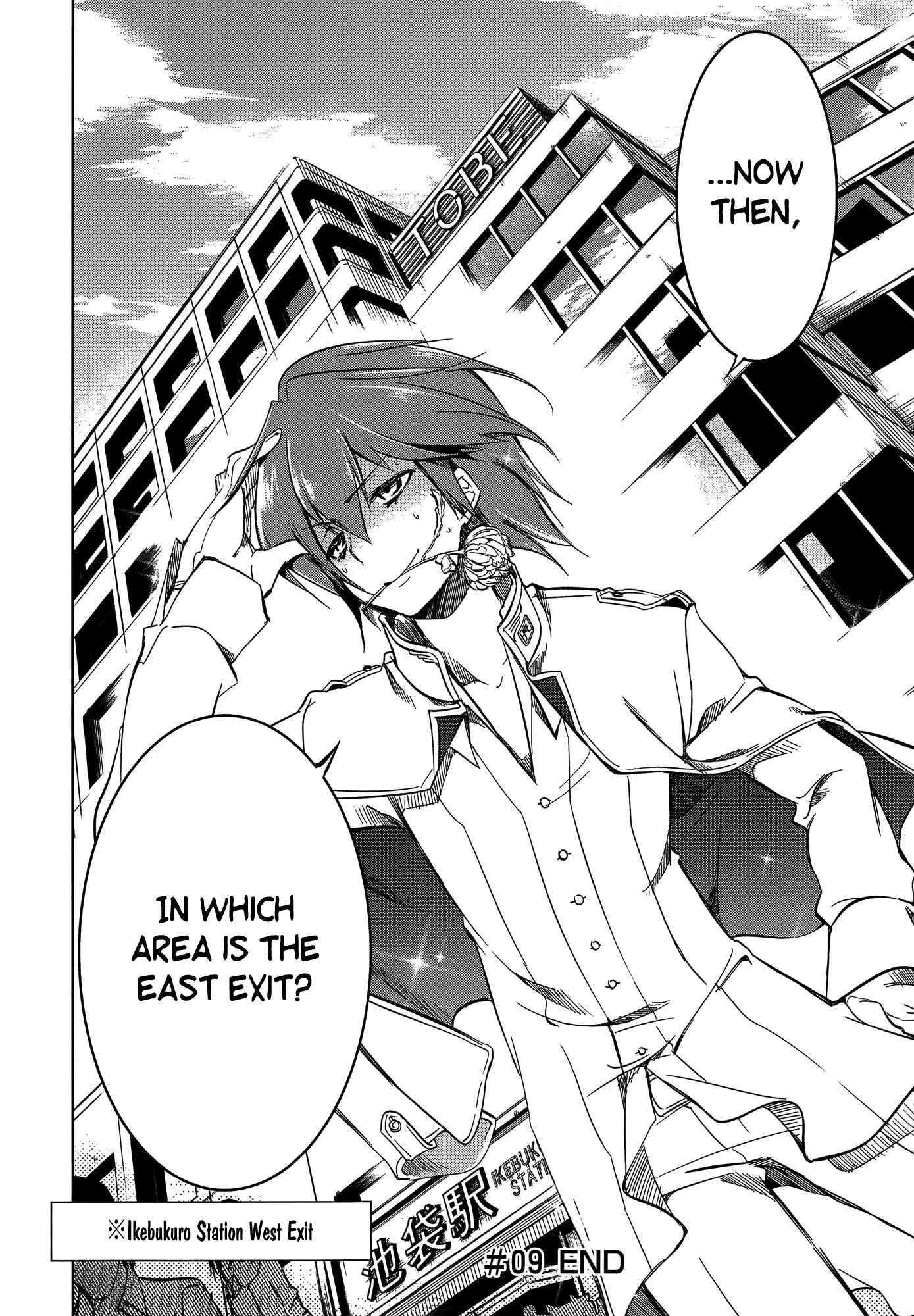 Page 30 Chapter 9 Ikebukuro Hatsu, Zensekai Yuki!