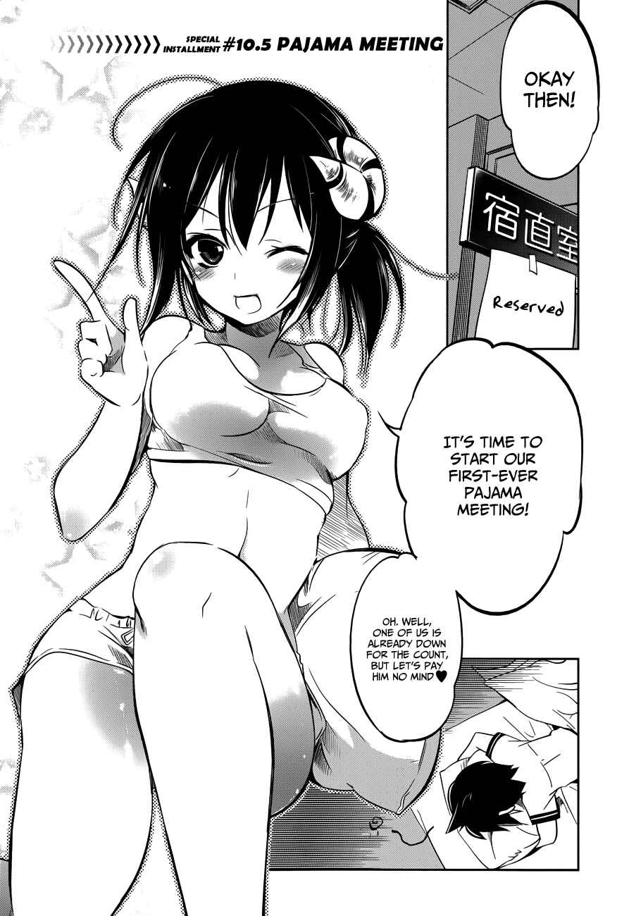 Page 2 Chapter 10.5 Ikebukuro Hatsu, Zensekai Yuki!