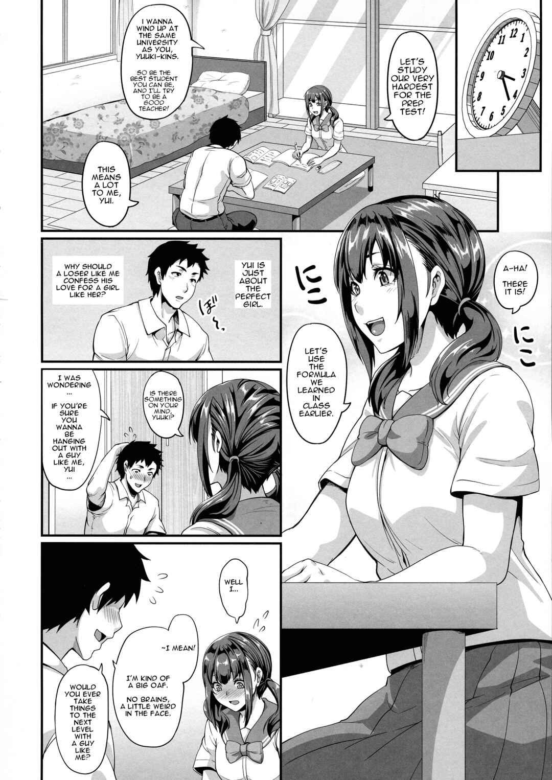 Page 4 Chapter Unknown_b66c Kanojo no Ane wa Gal de Bitch de Yariman de