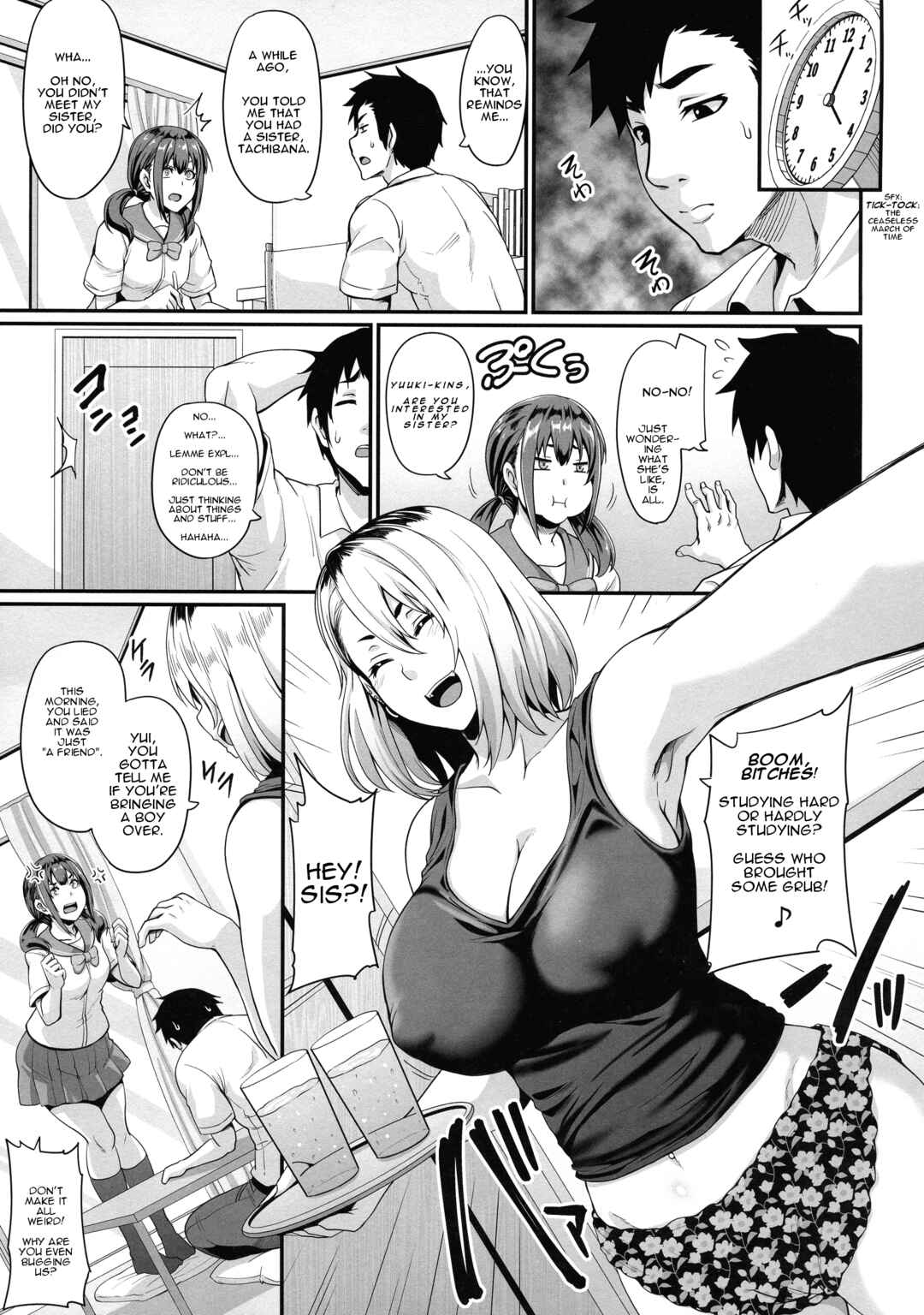 Page 7 Chapter Unknown_b66c Kanojo no Ane wa Gal de Bitch de Yariman de