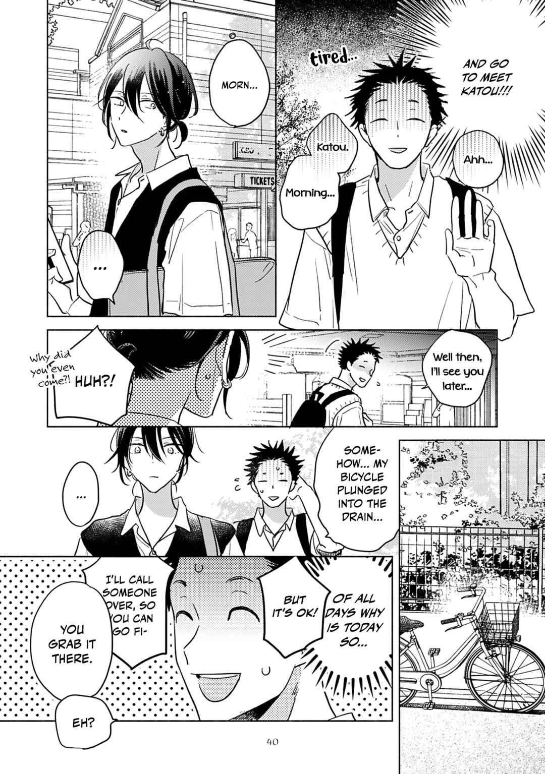 Page 11 Chapter 2 Tonari no Class no Katou-kun