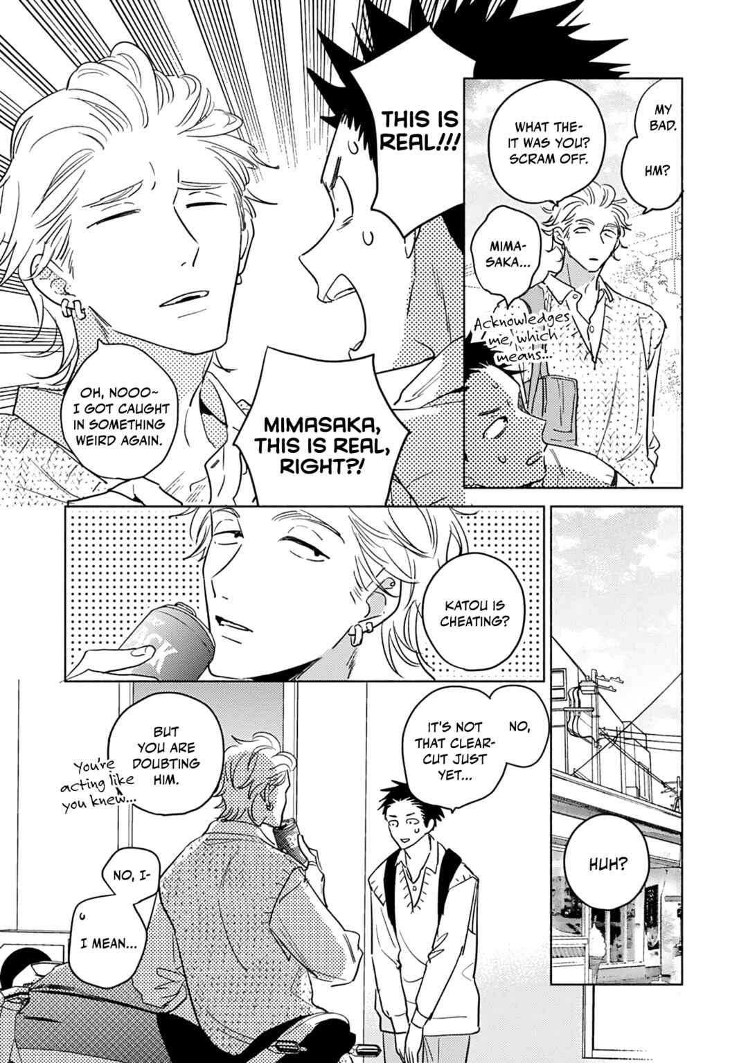 Page 17 Chapter 2 Tonari no Class no Katou-kun